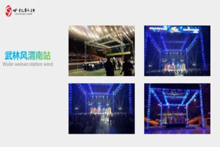 西安餐飲店活動營銷策劃方案技巧與公關(guān)策略